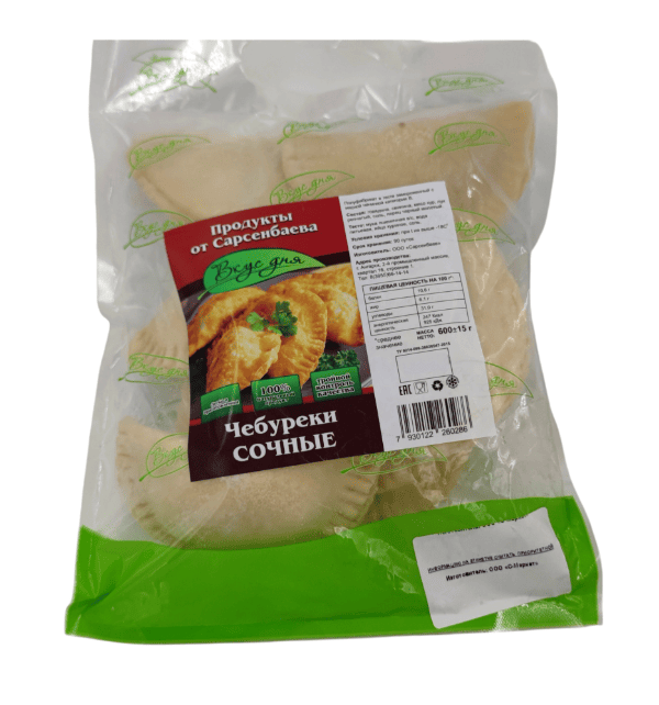 Фото Чебуреки Сочные (600 гр) "Вкус дня"