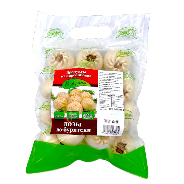Фото Позы по - бурятски (900 гр) "Вкус дня"