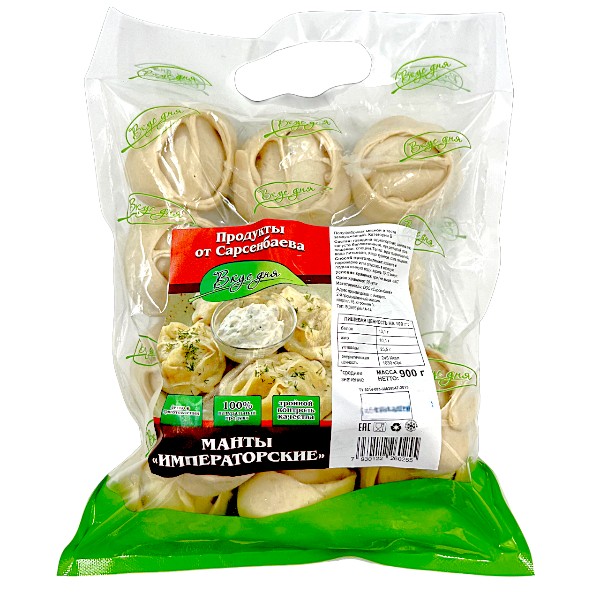 Фото Манты императорские (900 гр) "Вкус дня"