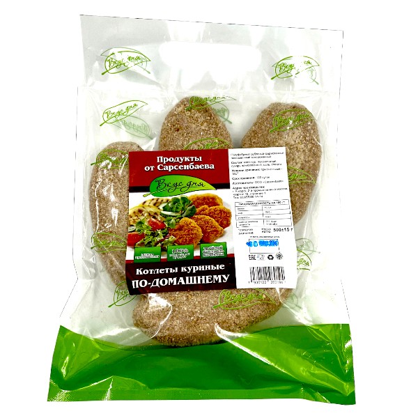 Фото Котлеты куриные по - домашнему (500 гр) "Вкус дня"