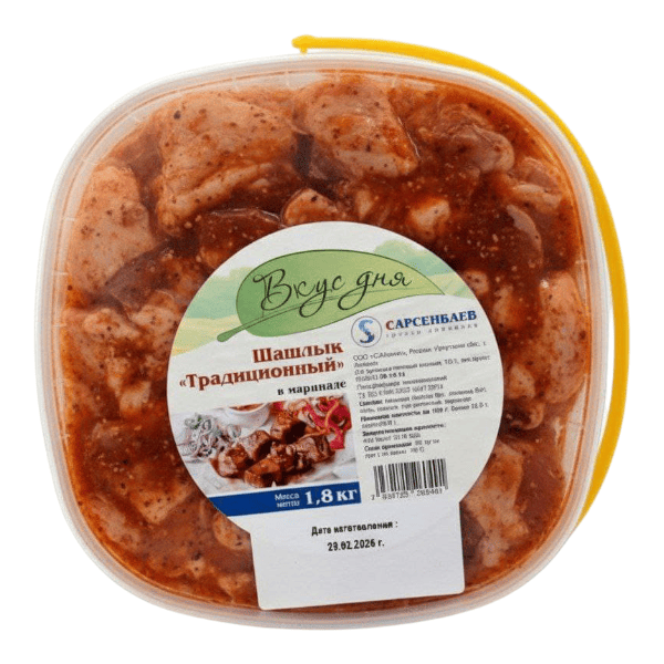 Фото Шашлык из свинины Традиционный в маринаде (1,8 кг) "Вкус дня"