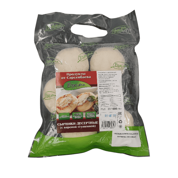 Фото Сырники со сгущенкой (600 гр) " Вкус дня"
