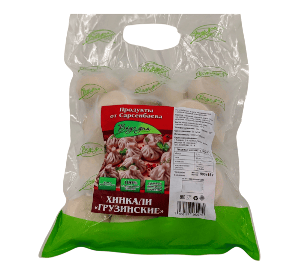 Фото Хинкали Грузинские (900 гр) "Вкус дня"