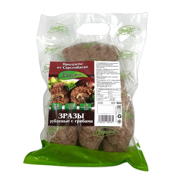 Фото Зразы с грибами (900 гр) "Вкус дня"