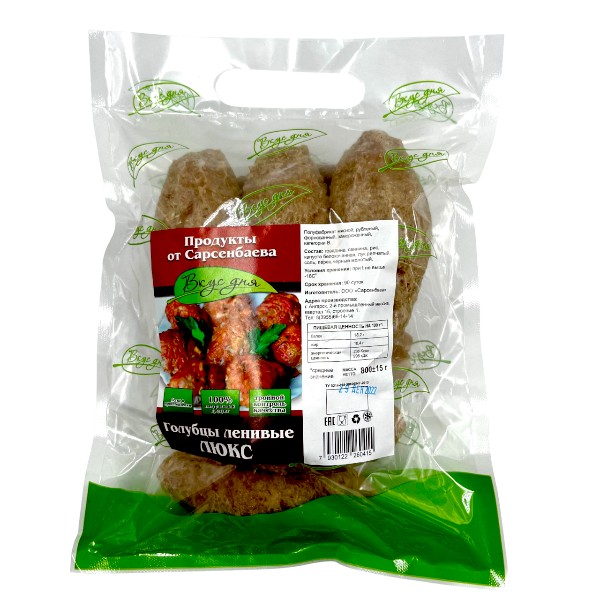 Фото Голубцы ленивые люкс (800 гр) "Вкус дня"